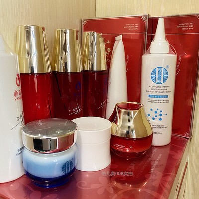 纯颜日志柔肤水乳霜凝胶美肌