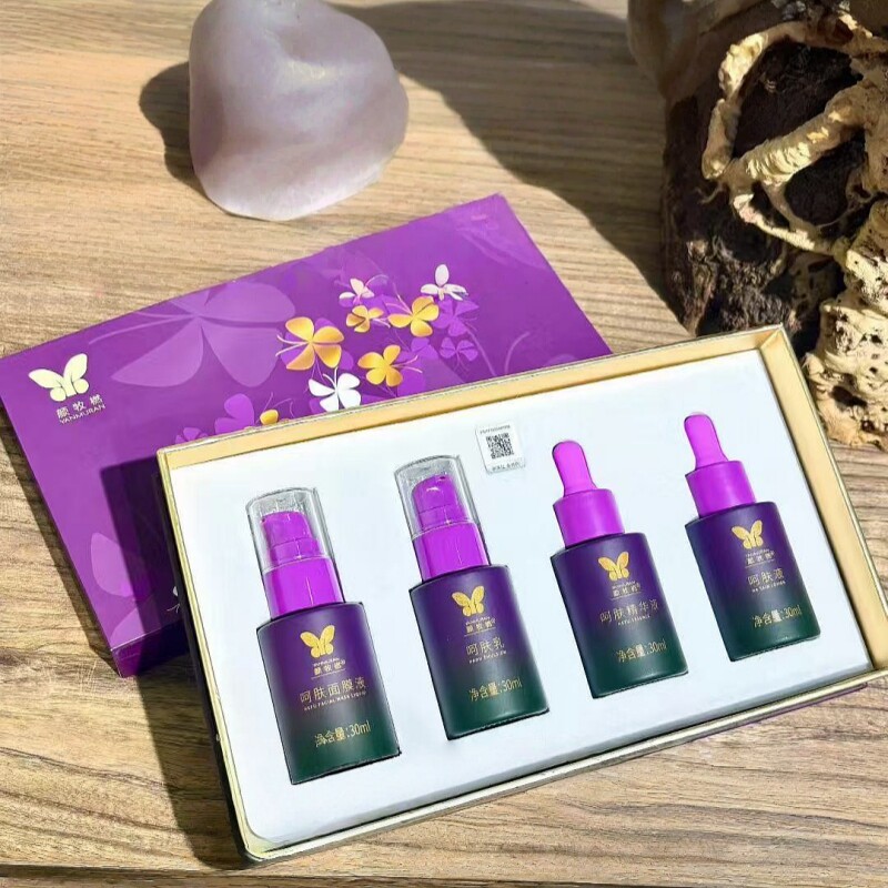 颜牧橪呵肤套 修护专用