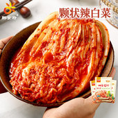 韩食府辣白菜韩国泡菜正宗延边整颗辣白菜袋装 泡菜朝鲜下饭菜 韩式