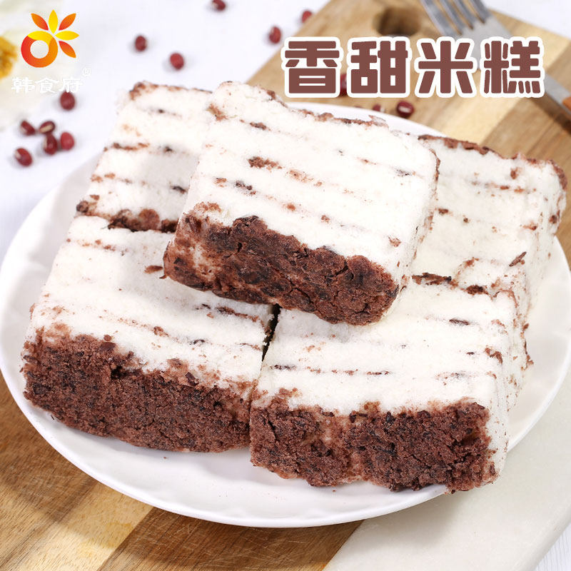 韩食府黄白米糕 朝鲜散状延边美食延吉西市场特产米糕香甜糕点