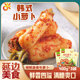 韩食府青年小萝卜韩式 风味泡菜下饭菜朝鲜族特产腌制小伙萝卜泡菜