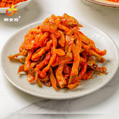 韩食府香辣萝卜干咸菜延边朝鲜族特产腌萝卜下饭菜韩式 拌萝卜泡菜