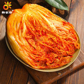 韩食府延边辣白菜韩式 辣白菜颗状辣白菜泡菜韩国正宗辣白菜袋装