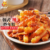 韩食府韩式 年糕条韩国芝士年糕条商用正宗辣炒年糕酱速食部队火锅