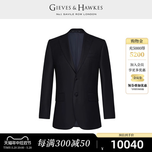 君皇仕GH男士 GIEVES&HAWKES 纯羊毛商务正装 西服外套 G4625EI011