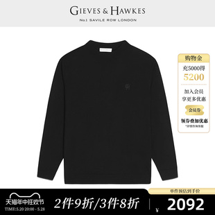 绵羊毛针织衫 套头毛衣羊绒衫 君皇仕男士 GIEVES&HAWKES G4867EI011