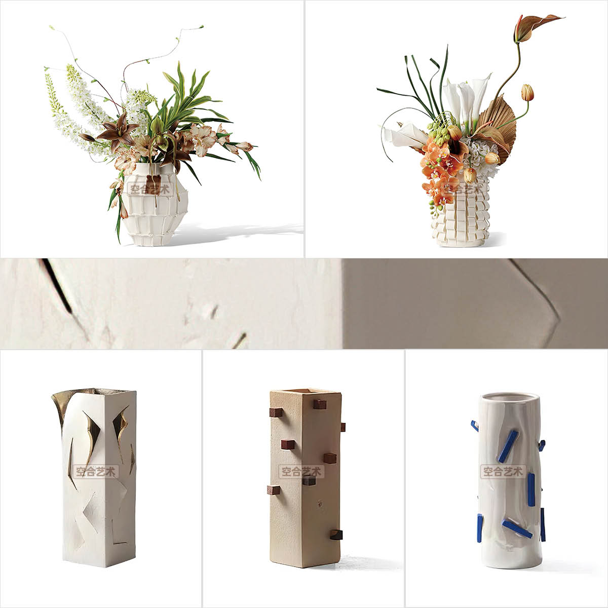 空合 现代艺术手工陶瓷花瓶 酒店样板房餐厅侘寂风装饰软装摆件