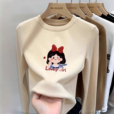 春秋冬儿童宝宝洋气时髦男女童德绒加厚长袖t恤中大童打底衫上衣