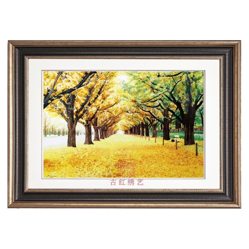 精细纯手工苏州刺绣苏绣成品挂画餐厅欧美式装饰画黄金大道图片