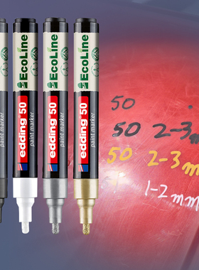 edding50/51哑光油漆笔哑黑哑白哑金银补漆笔耐高温记号笔签名笔