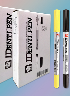 SAKURA樱花油性小双头记号笔防水光盘笔XYK勾线笔细笔马克笔盒装