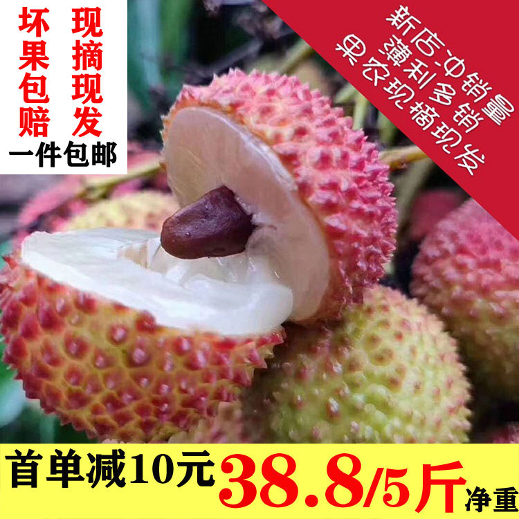 网友分享在meiguo.com的图片