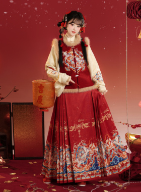 汉唐华韵原创汉服女【不负韶华】拜年服明制刺绣比甲马面裙套装