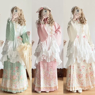 汉唐华韵原创汉服【小确幸】汉洋折衷明制琵琶袖洛丽塔斗篷马面裙