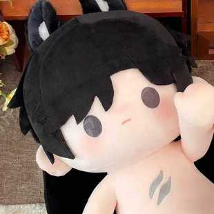 呼尔塔属性40CM棉花娃娃毛绒玩偶公仔可爱超萌原创游戏同人送女生
