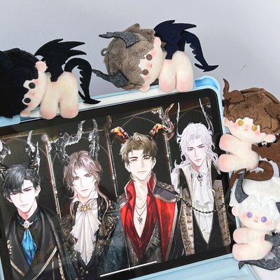 世界之外10cm棉花娃娃顾时夜柏源