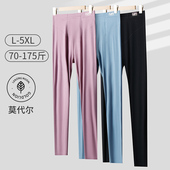 修身 春夏季 打底单件衬裤 高腰大码 莫代尔秋裤 加肥女士线裤 女超薄款
