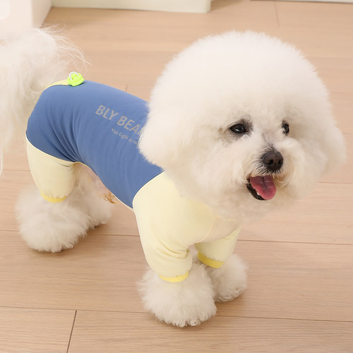 2026新款狗狗衣服春夏薄款防晒衣四脚衣小型犬泰迪比熊外出凉凉衣