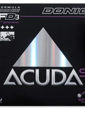 正品 多尼克DONIC ACUDA S1 蛋糕海绵 套胶 12081