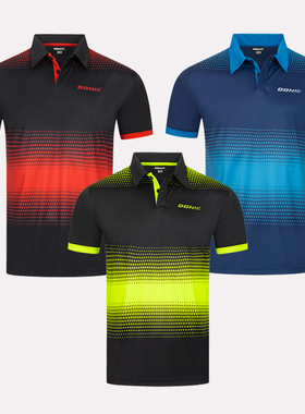 正品DONIC多尼克速干丝透气排汗短袖83223男女乒乓球服比赛服儿童