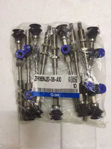 全新SMC日本原装吸盘ZPR40UNK10/ZPR50UNK10-08/06-A14吸盘