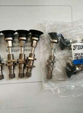全新SMC日本原装吸盘ZPT20CNK10/25CNK10/32CNK10-06/04-A10吸盘