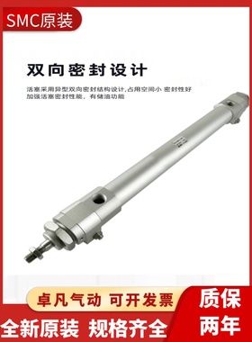 SMC原装高速气缸RHCB/RHCL/RHCF20/25/32/40-300-400-500-600-700
