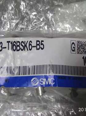 SMC型微型吸盘吸杆吸嘴座金具ZP3-T16BNJ10-B5T13BSK1010UMS16UMN