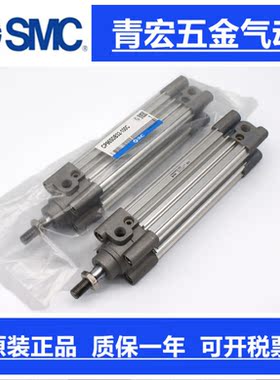 SMC原装正品CP96欧洲标准气缸C96SDB63-25-50-75-100-125-150-175