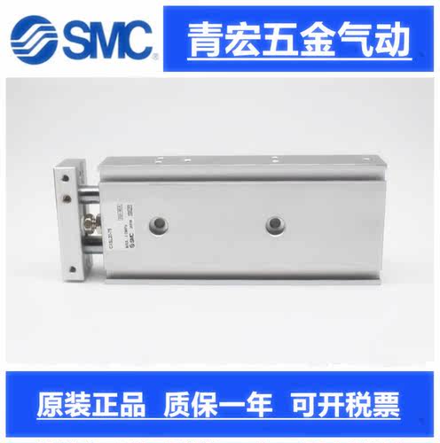 SMC原装CXSWM6/CXSWL6-10/20/30/40/50 全新 正品 双出 双联 气缸