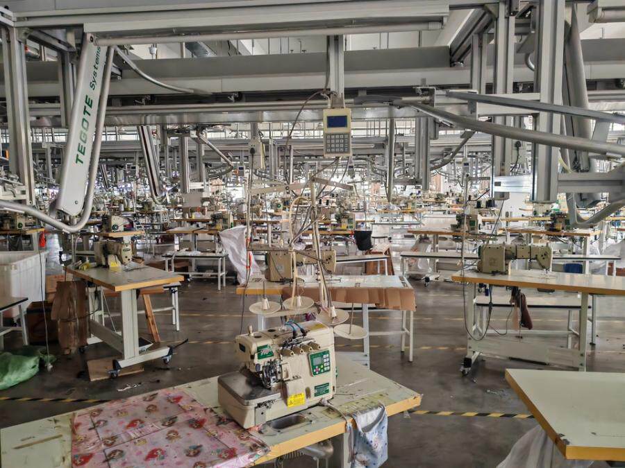 4月21日南昌缝纫设备一批网络拍卖公告