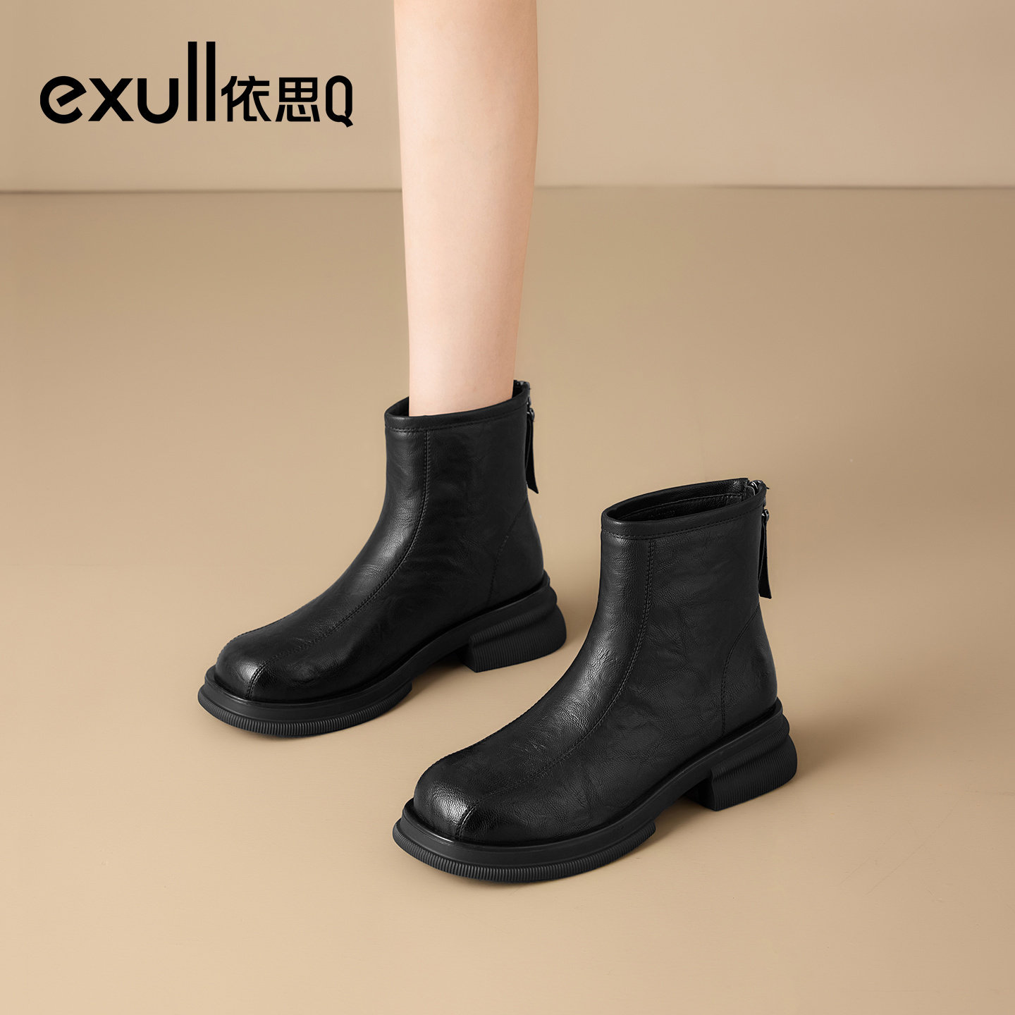 依思Q新款厚底瘦瘦靴英伦风