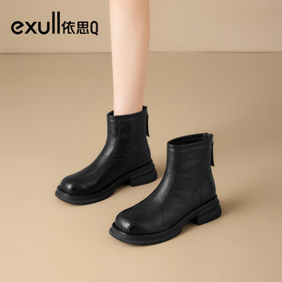 依思Q马丁靴女鞋新款爆款女靴子厚底瘦瘦靴英伦风小短靴女春秋靴