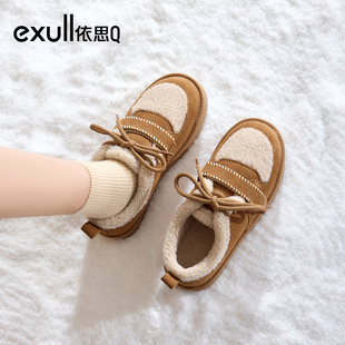 依思Q雪地靴女加绒2025冬新款厚底保暖时尚百搭外穿魔术贴毛毛鞋