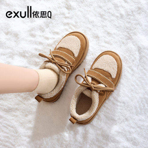 依思Q雪地靴女加绒厚底保暖