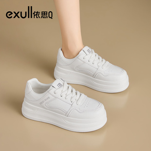 依思Q厚底小白鞋女2026春新款增高系带简约百搭学生通勤休闲板鞋