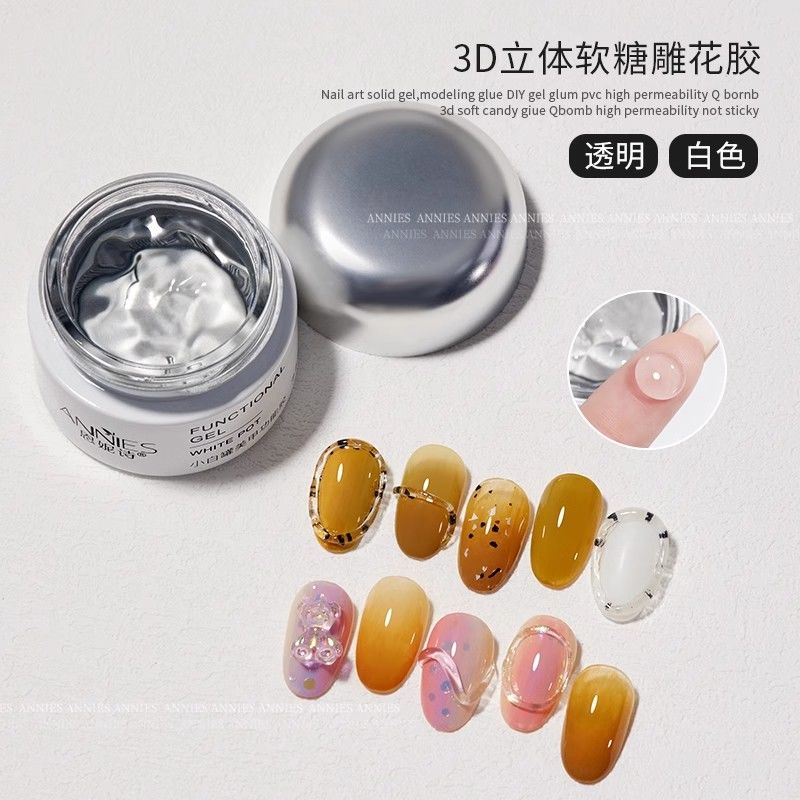 恩妮诗PVC立体固态凝胶图片