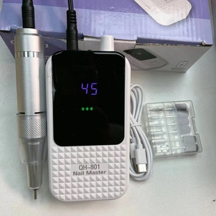 希妹美甲打磨机静音王电动蓄电抛光卸甲家用小型打磨指甲机器