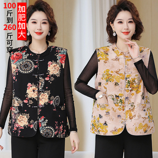 中老年女装 胖妈妈外穿坎肩背心老太太衣服马夹 春秋马甲加肥加大码