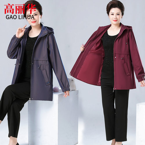 特大码中老年女装春装新款胖太太加肥加大宽松风衣胖妈妈春秋外套