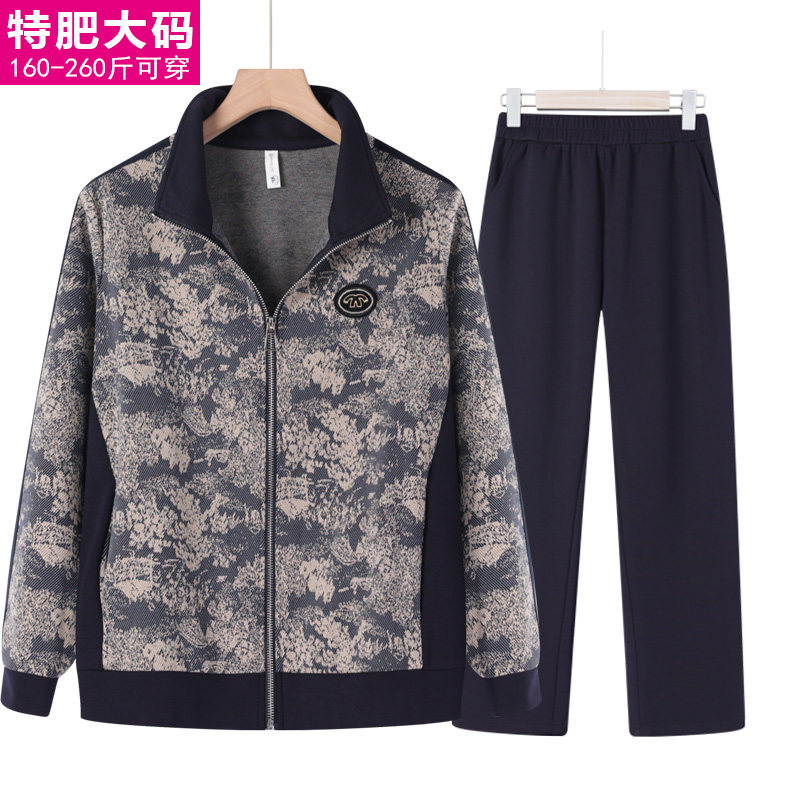 妈妈套装秋装2024新款时尚休闲中老年外套女春秋款洋气运动两件套