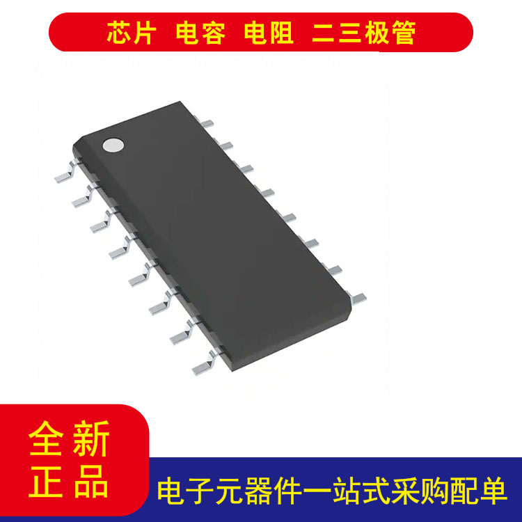 NCV1063AD060R2G转换器16-SOIC
