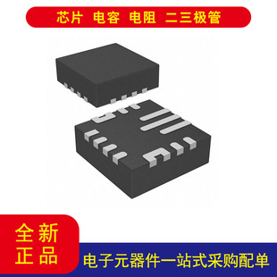 TPS630701RNMT 降压升压 开关稳压器 IC 正 固定 5V 1 输出 2A