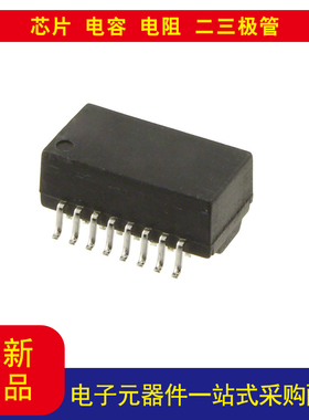 PT61017PEL  LAN 10/100 Base-T 脉冲变压器 1CT：1CT 表面贴装型