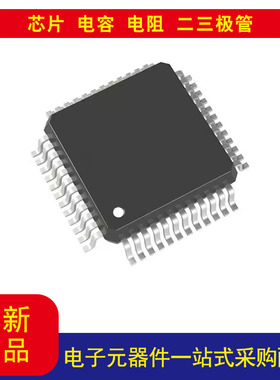 MCF51JF64VHS Coldfire V1 MCF51Jx 微控制器 IC 32 位单核 50MHz