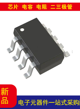 全新 AD8039ARTZ电压反馈 放大器 2 电路 SOT-23-8价格以询价为准