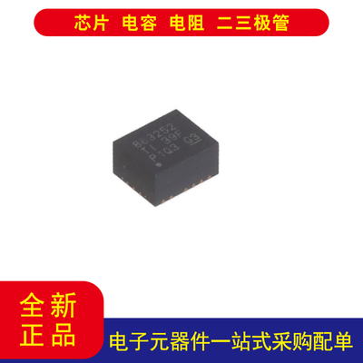 TITPSM863252RDXR转换器