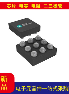 MAX17262REWL电池 电量计 IC磷酸铁锂/锂离子 9-WLP（1.47x1.45）