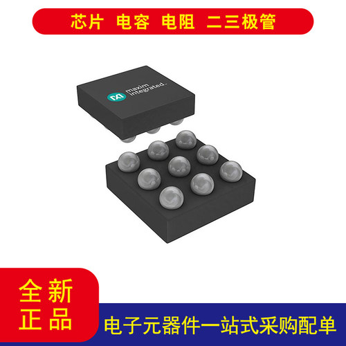 AnalogMAX17262REWL9-WLP