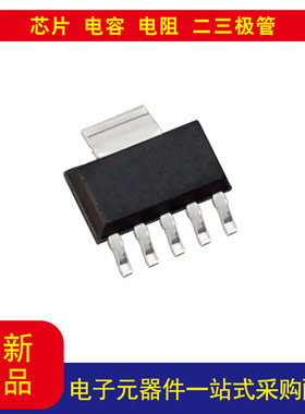TPS79533DCQ PMIC  稳压器 线性 正 固定 1 输出 500mA SOT-223-6